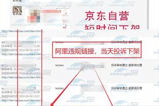 新利网页版截图0